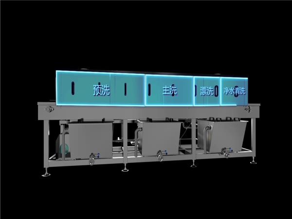 食品箱清洗機(jī)，周轉(zhuǎn)筐清洗機(jī)，洗箱機(jī)
