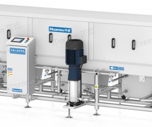 滅菌洗箱_周轉(zhuǎn)箱清洗機(jī)_隧道式洗箱機(jī)產(chǎn)品分類